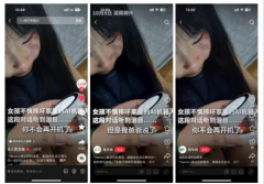 语义、腔调、节拍取情境的深度融合