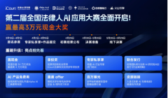 <b>机、家电补助领取体例取适用攻略一次看懂截至</b>