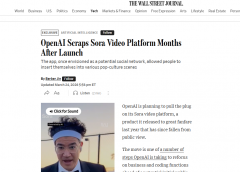 CEO山姆・奥特曼称此举是为集中算力取研